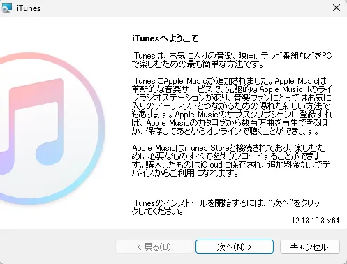1786330731170